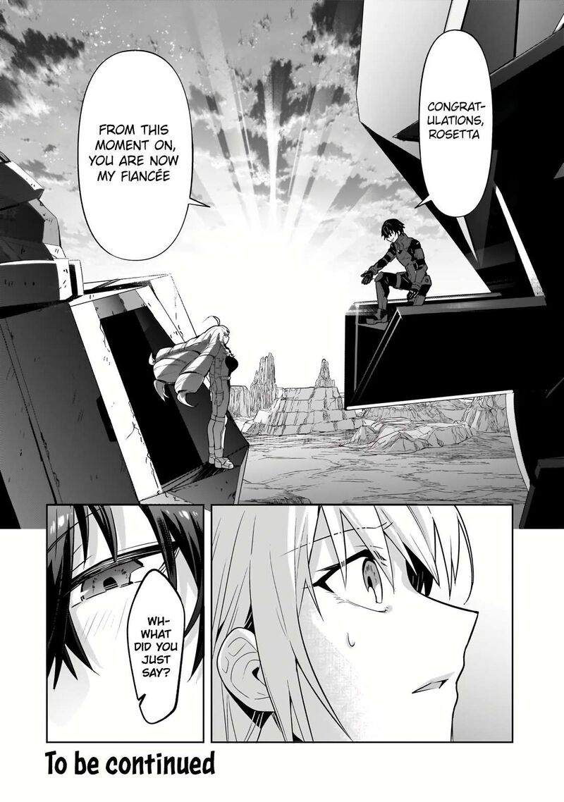 oreaku_ore_wa_seikan_kokka_no_akutoku_ryoushu_32b_17
