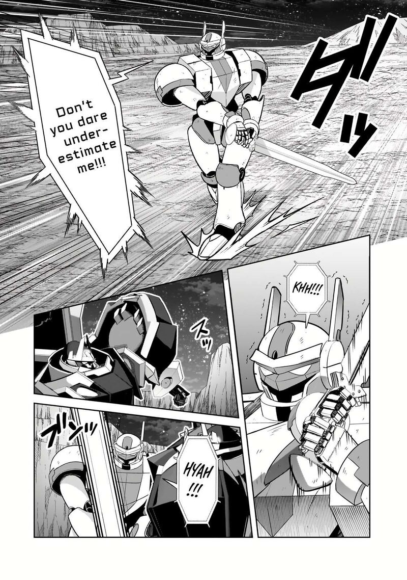 oreaku_ore_wa_seikan_kokka_no_akutoku_ryoushu_32b_3