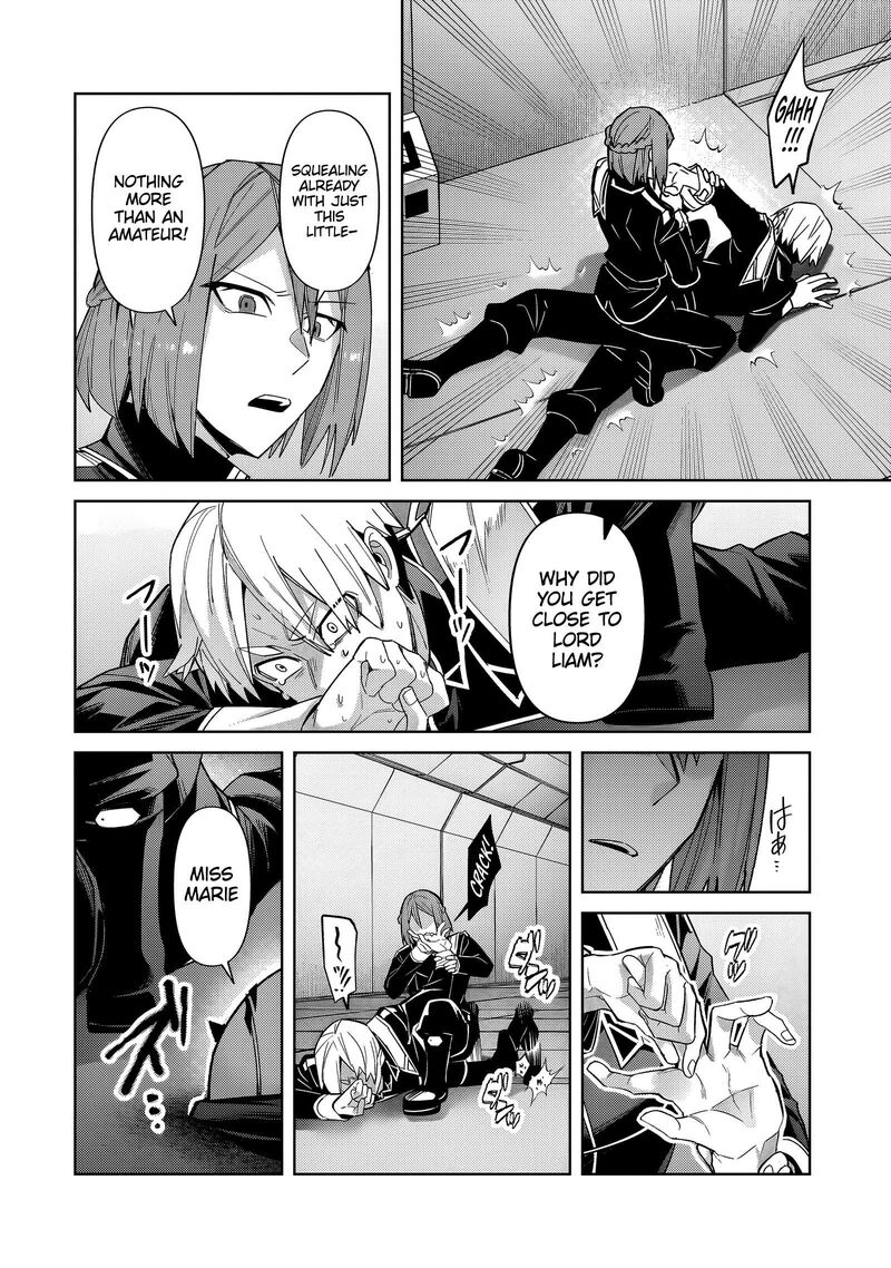 oreaku_ore_wa_seikan_kokka_no_akutoku_ryoushu_39a_13