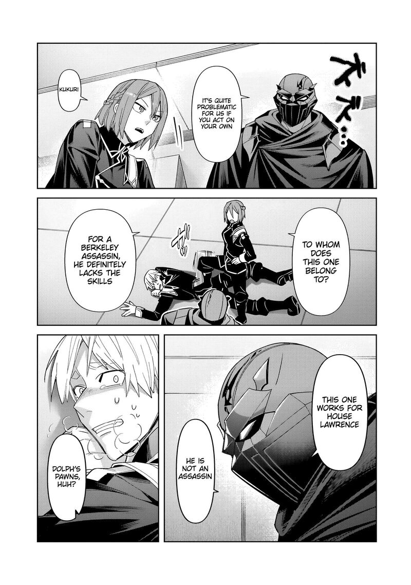 oreaku_ore_wa_seikan_kokka_no_akutoku_ryoushu_39a_14