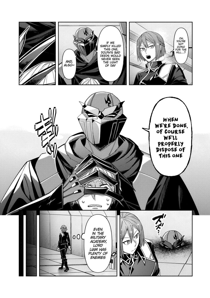 oreaku_ore_wa_seikan_kokka_no_akutoku_ryoushu_39a_16