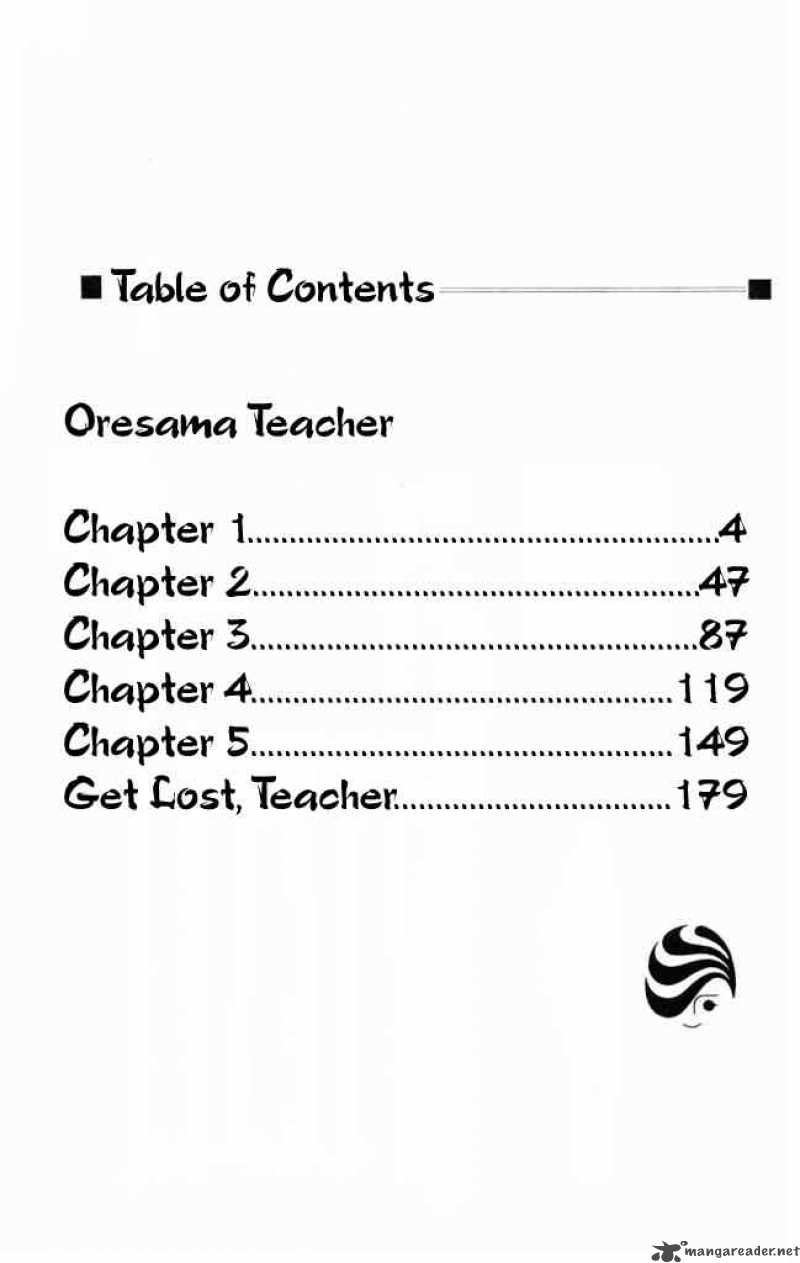 oresama_teacher_1_3