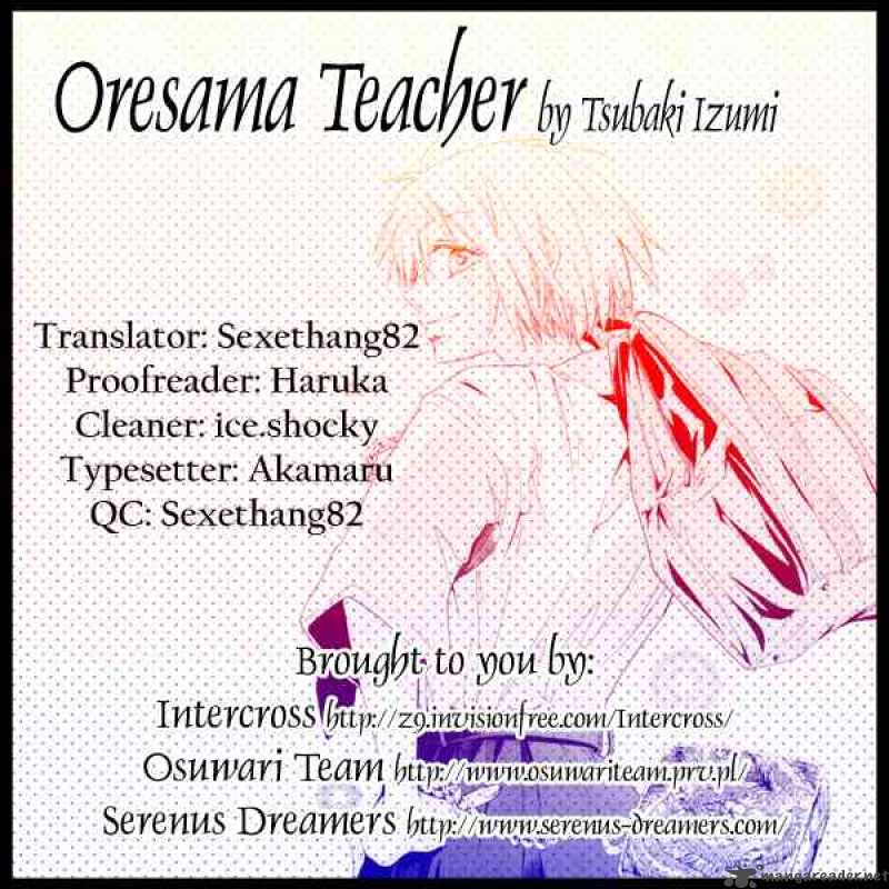 oresama_teacher_1_47