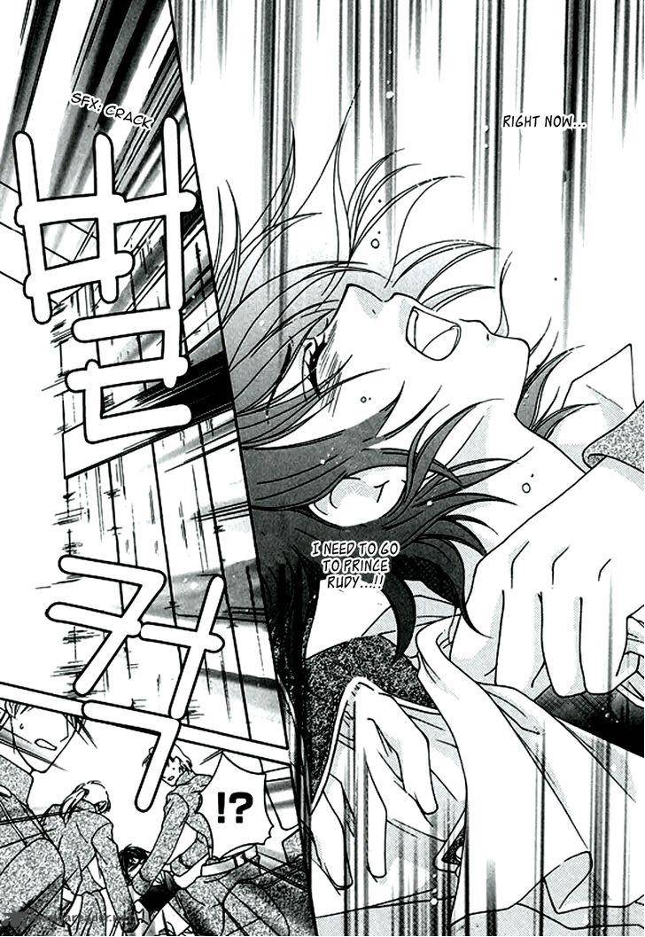 orlelian_no_kishihime_4_23