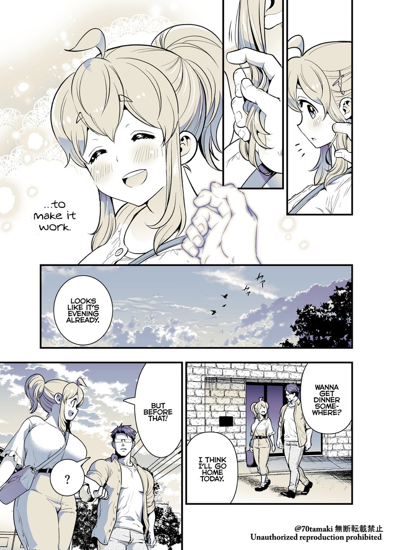osananajimi_ga_hisabisa_ni_saikai_shitara_otagai_kyonyuu_ni_natteta_34_3