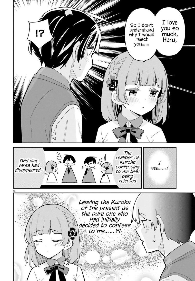 osananajimi_ga_zettai_ni_makenai_lovecom_15_10