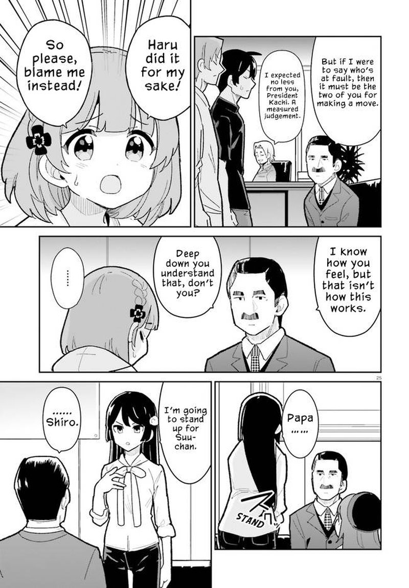 osananajimi_ga_zettai_ni_makenai_lovecom_19_25