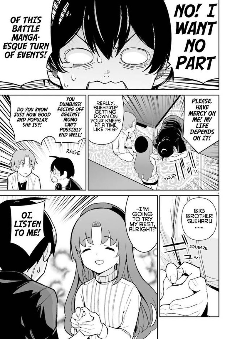 osananajimi_ga_zettai_ni_makenai_lovecom_20_11