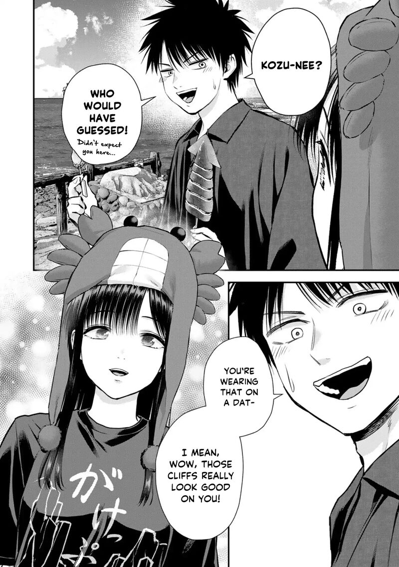 osananajimi_to_wa_romcom_ni_naranai_109_10