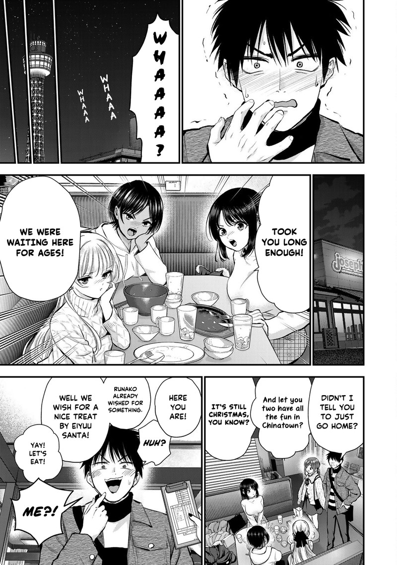 osananajimi_to_wa_romcom_ni_naranai_57_15
