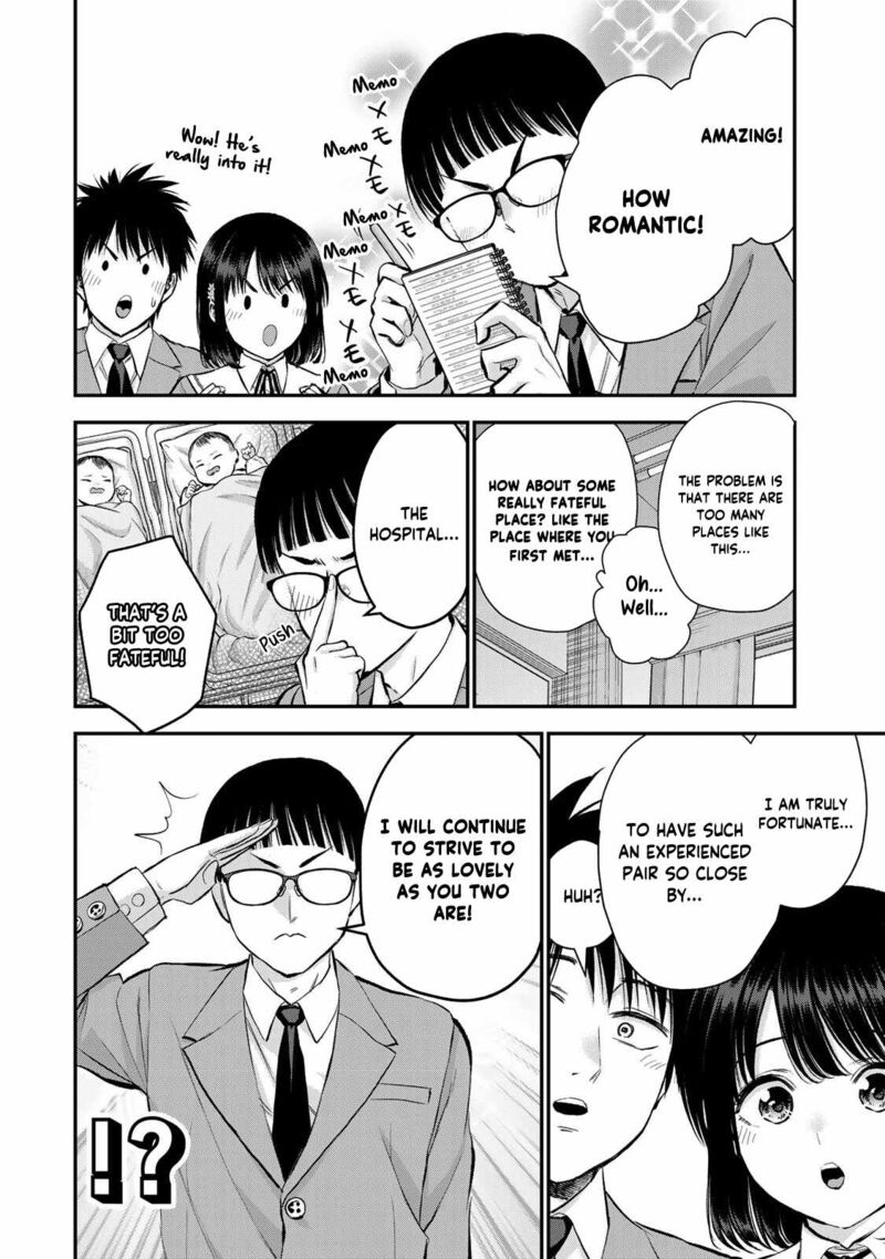 osananajimi_to_wa_romcom_ni_naranai_77_10