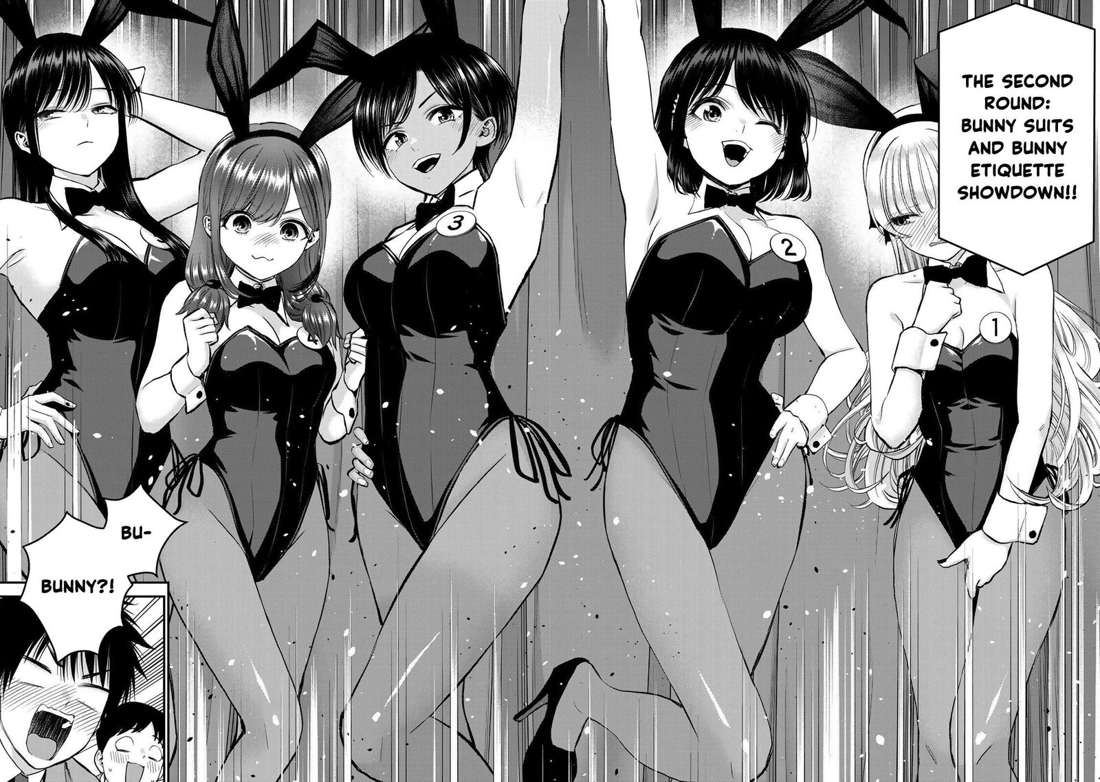 osananajimi_to_wa_romcom_ni_naranai_82_12