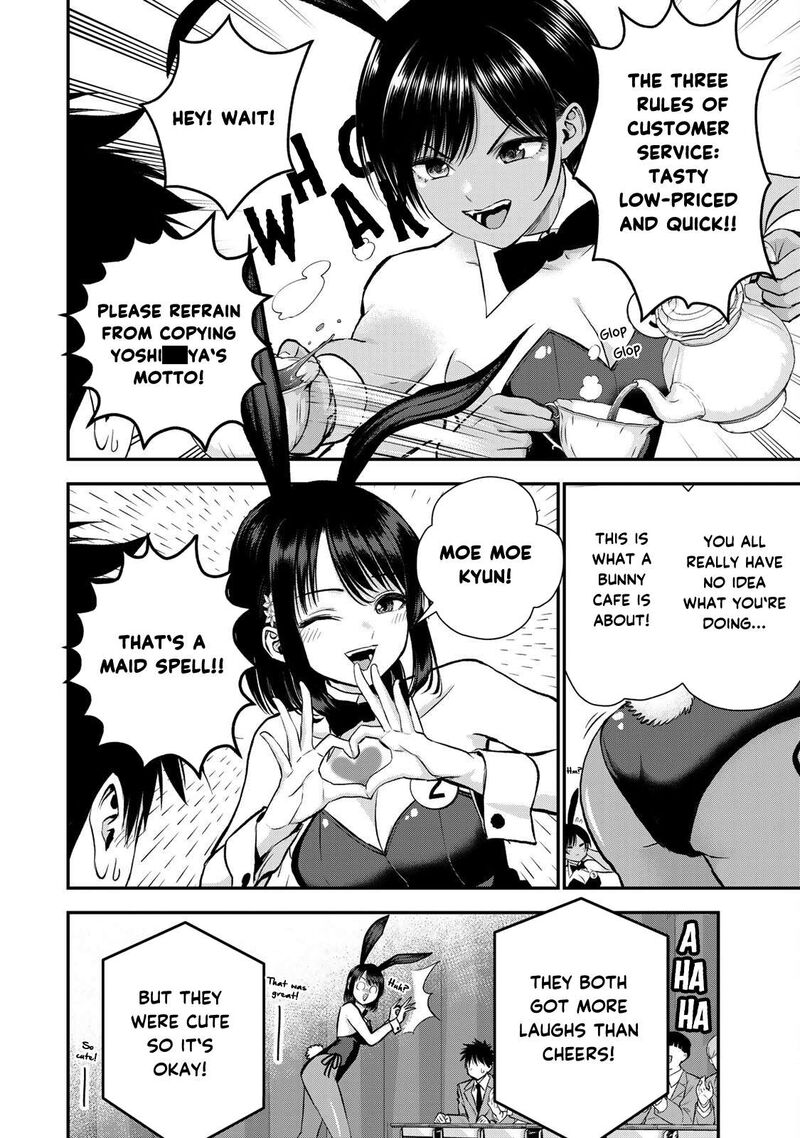 osananajimi_to_wa_romcom_ni_naranai_83_10