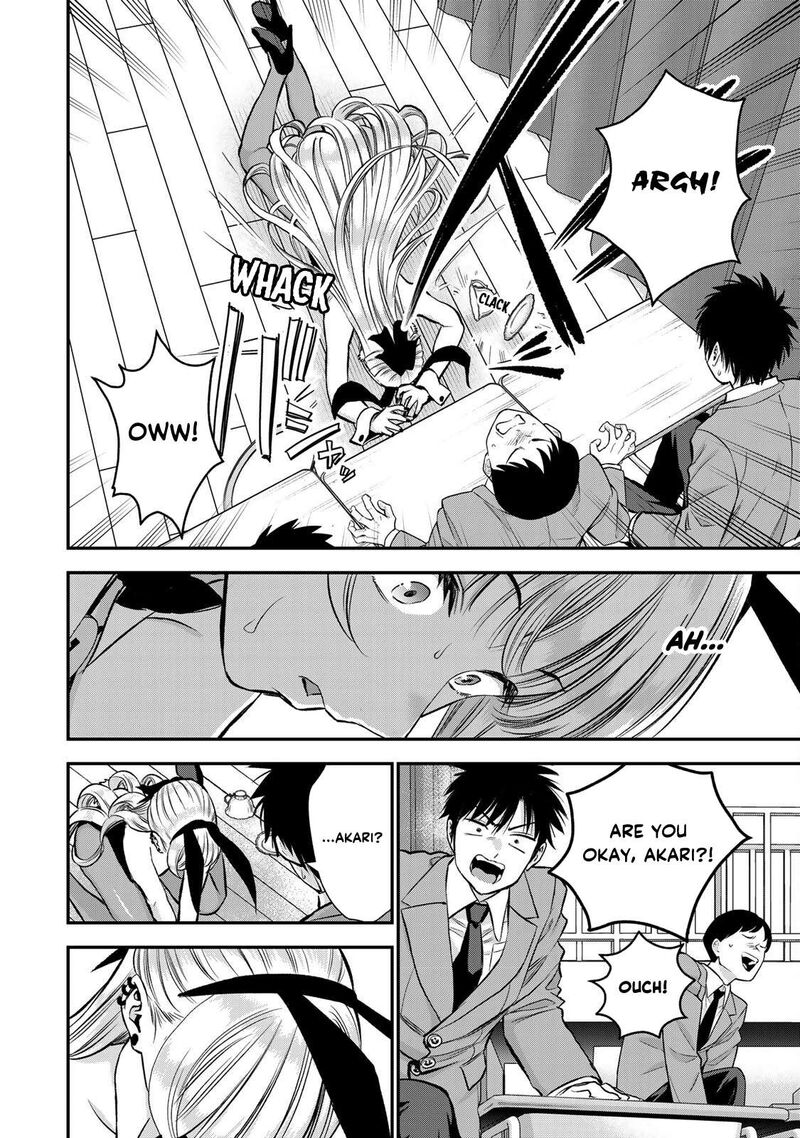 osananajimi_to_wa_romcom_ni_naranai_83_12