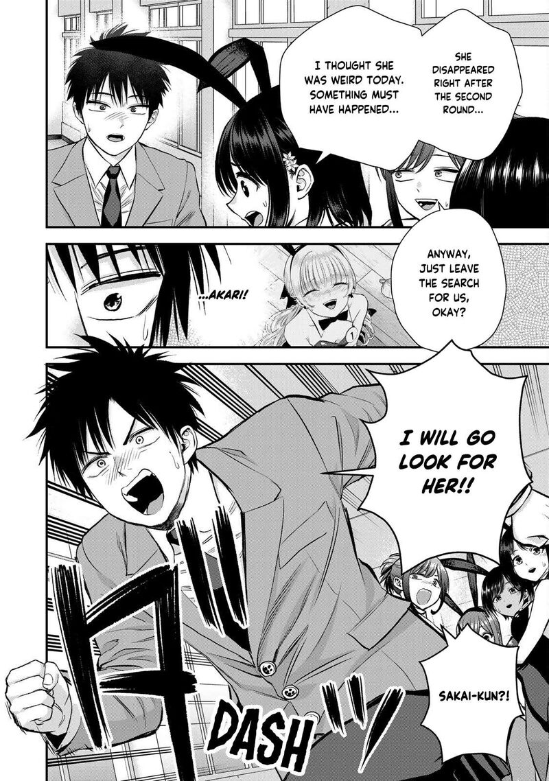 osananajimi_to_wa_romcom_ni_naranai_83_16