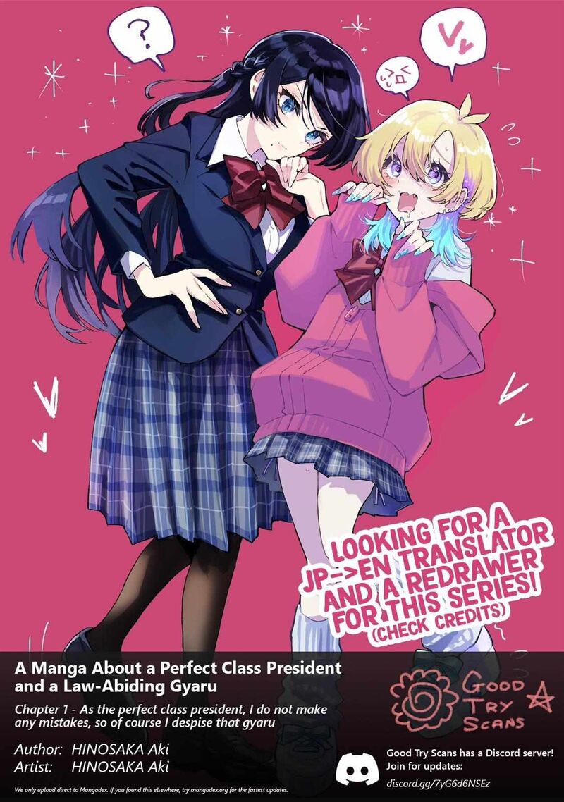 oshi_to_no_yuri_wa_arienai_1_1