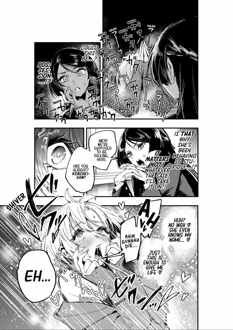 oshi_to_no_yuri_wa_arienai_1_24