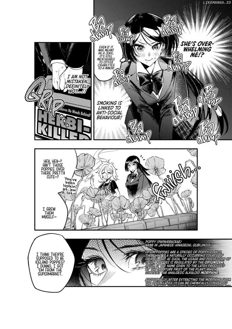 oshi_to_no_yuri_wa_arienai_3_19
