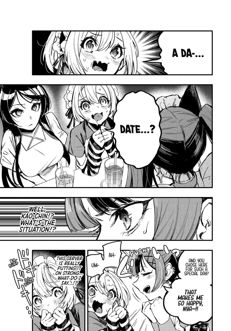 oshi_to_no_yuri_wa_arienai_8_12