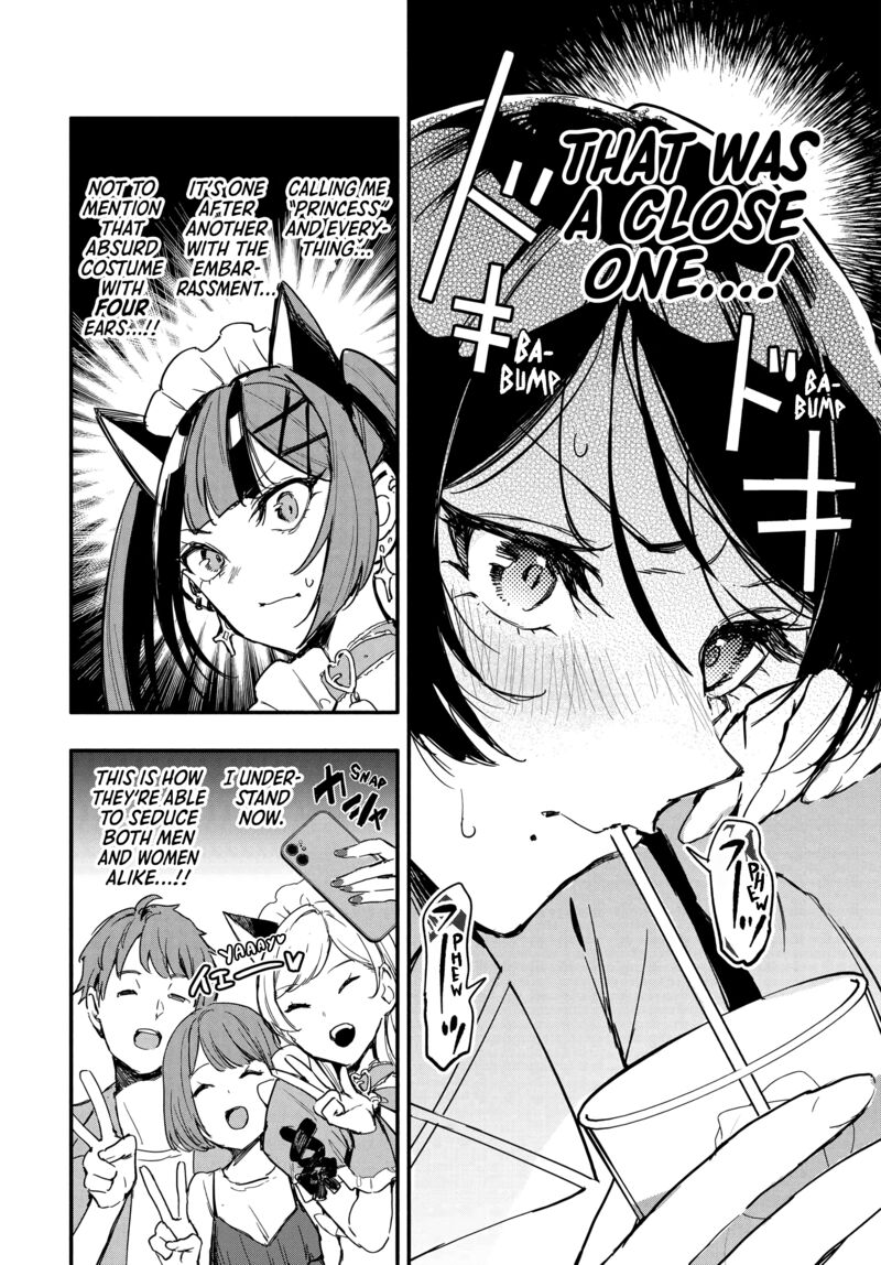 oshi_to_no_yuri_wa_arienai_8_15