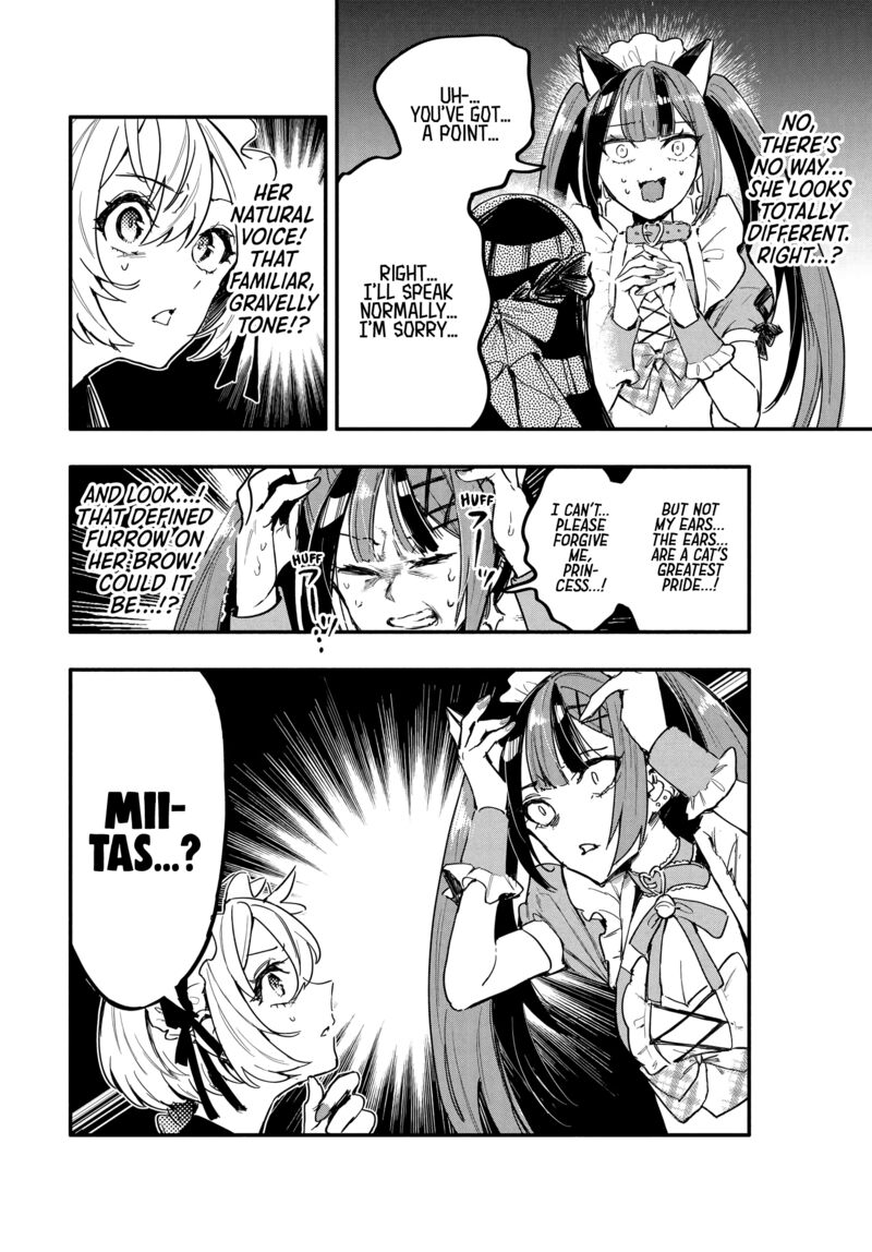 oshi_to_no_yuri_wa_arienai_8_19