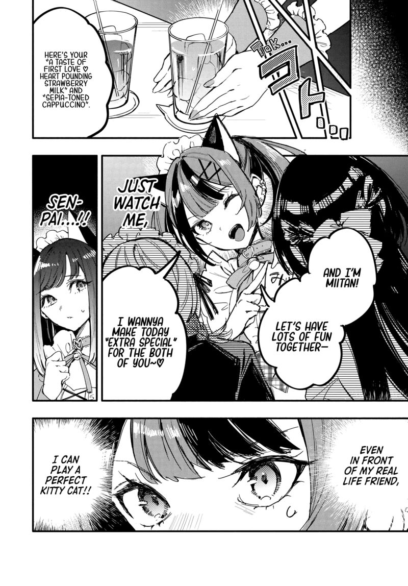 oshi_to_no_yuri_wa_arienai_8_9