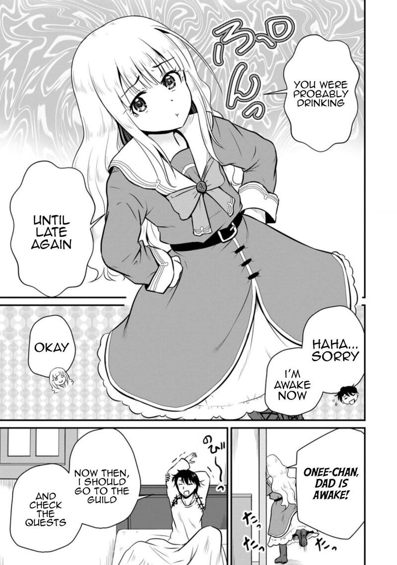 ossan_teihen_chiyu_shi_to_manasume_no_henkyou_life_17_11
