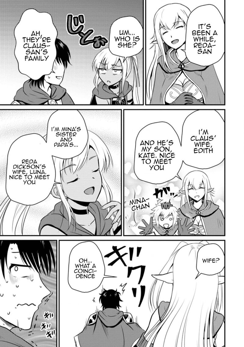 ossan_teihen_chiyu_shi_to_manasume_no_henkyou_life_17_13