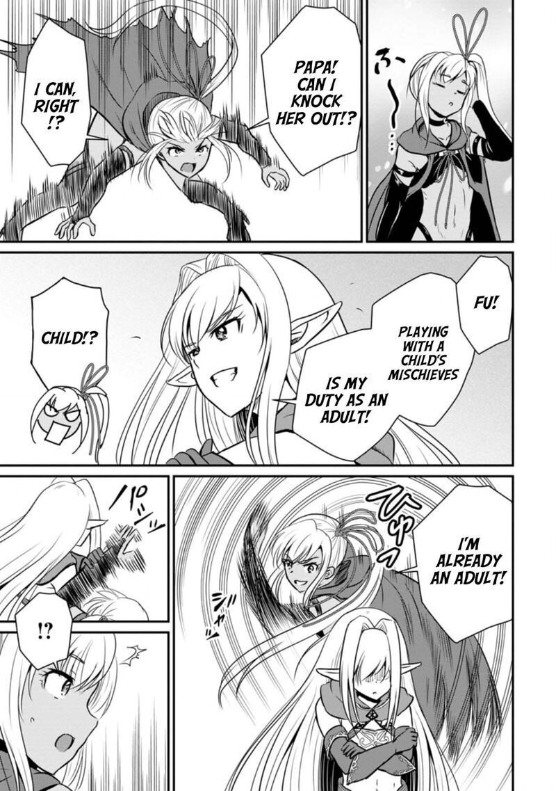 ossan_teihen_chiyu_shi_to_manasume_no_henkyou_life_17_15