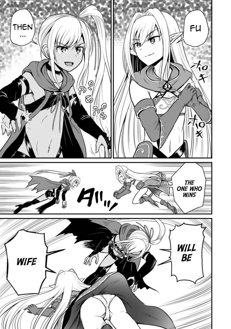 ossan_teihen_chiyu_shi_to_manasume_no_henkyou_life_17_17