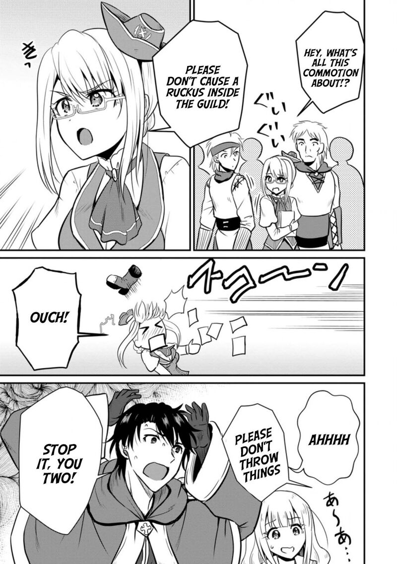 ossan_teihen_chiyu_shi_to_manasume_no_henkyou_life_17_19