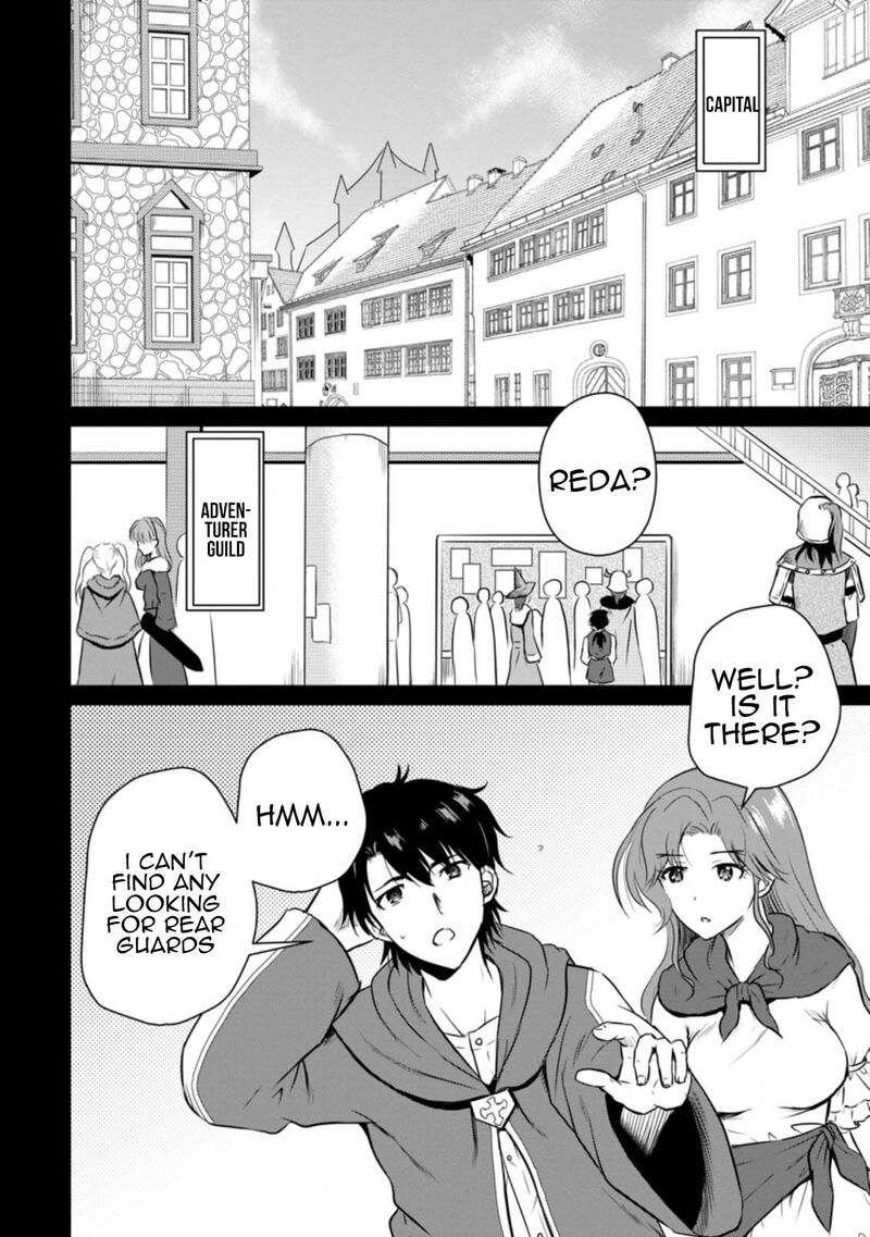 ossan_teihen_chiyu_shi_to_manasume_no_henkyou_life_17_2