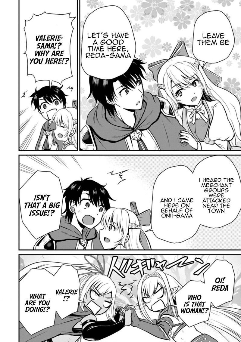 ossan_teihen_chiyu_shi_to_manasume_no_henkyou_life_17_20