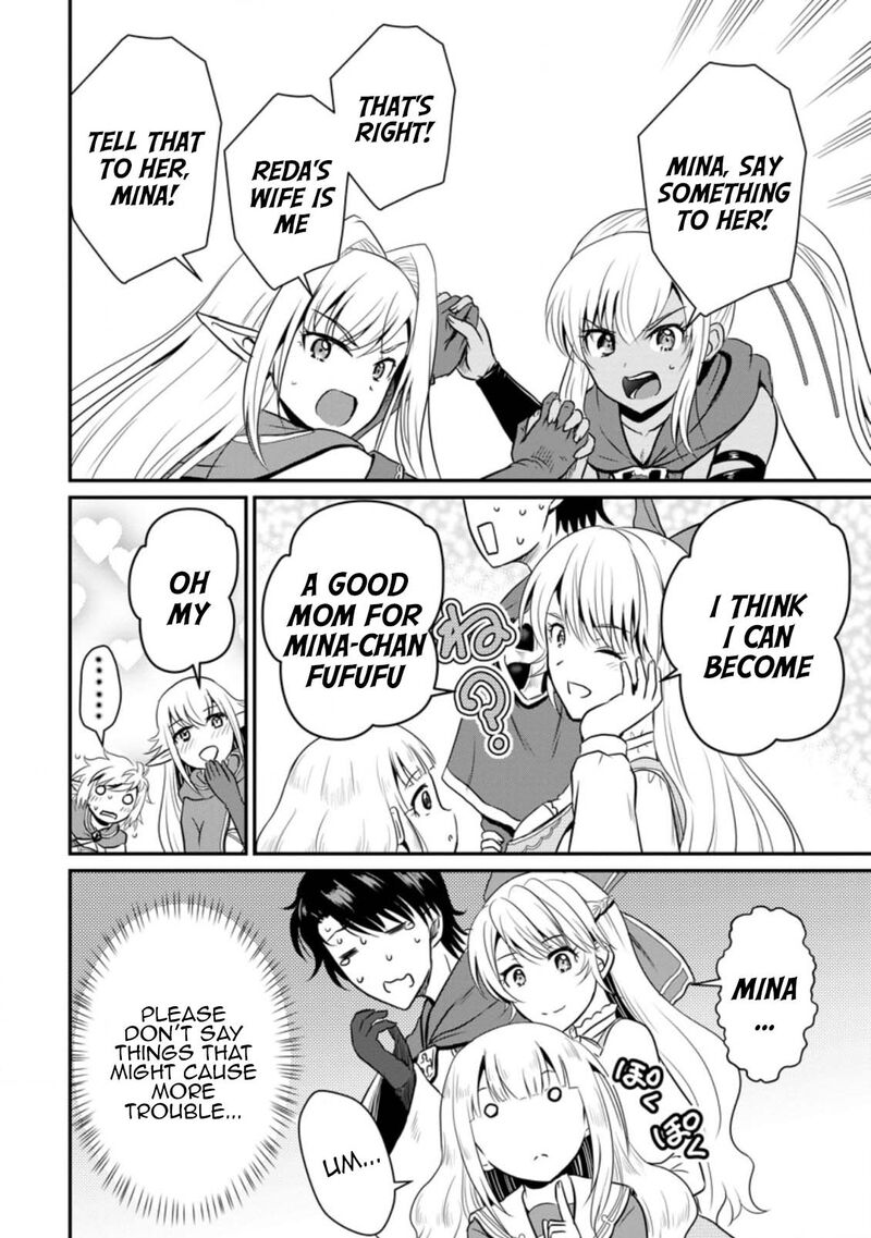 ossan_teihen_chiyu_shi_to_manasume_no_henkyou_life_17_22
