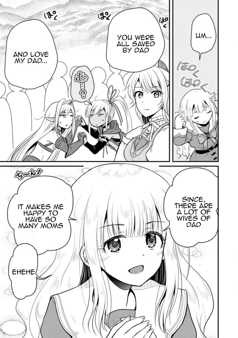 ossan_teihen_chiyu_shi_to_manasume_no_henkyou_life_17_23