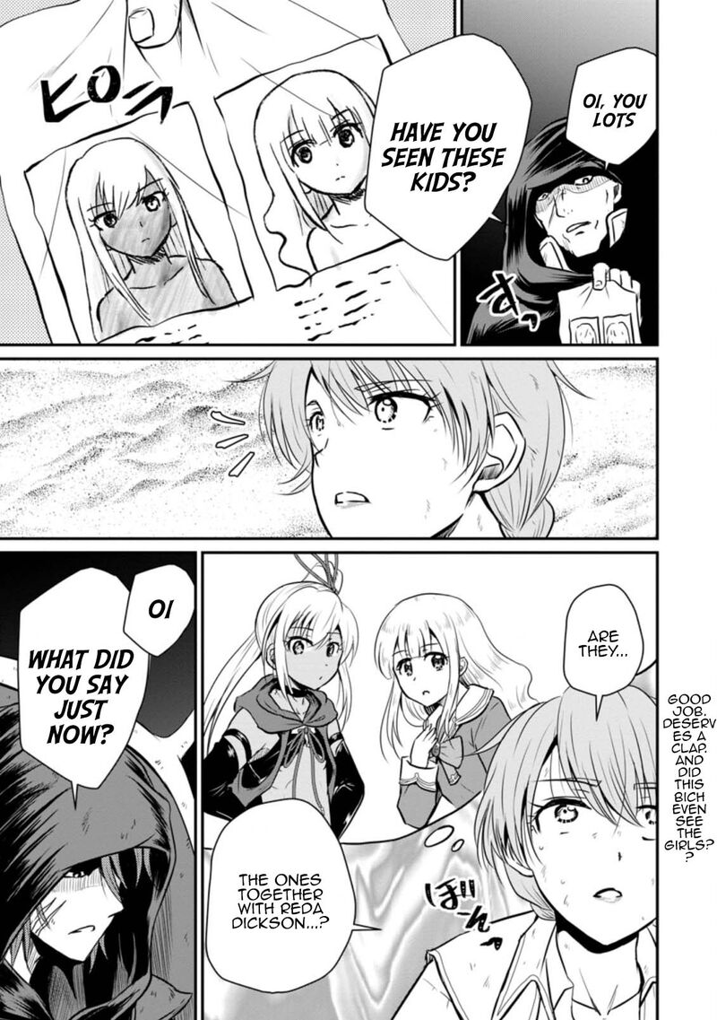 ossan_teihen_chiyu_shi_to_manasume_no_henkyou_life_17_25