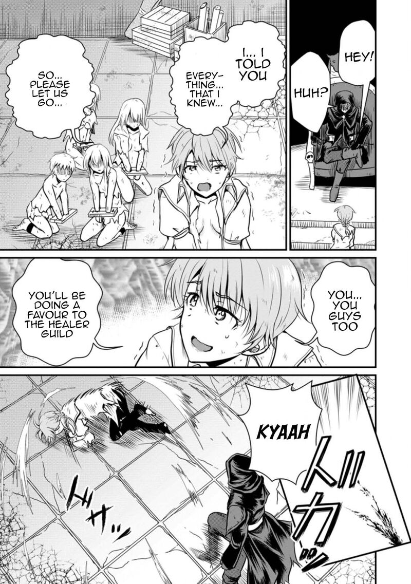 ossan_teihen_chiyu_shi_to_manasume_no_henkyou_life_17_27