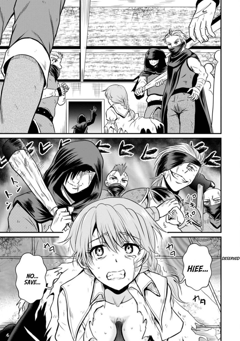 ossan_teihen_chiyu_shi_to_manasume_no_henkyou_life_17_29
