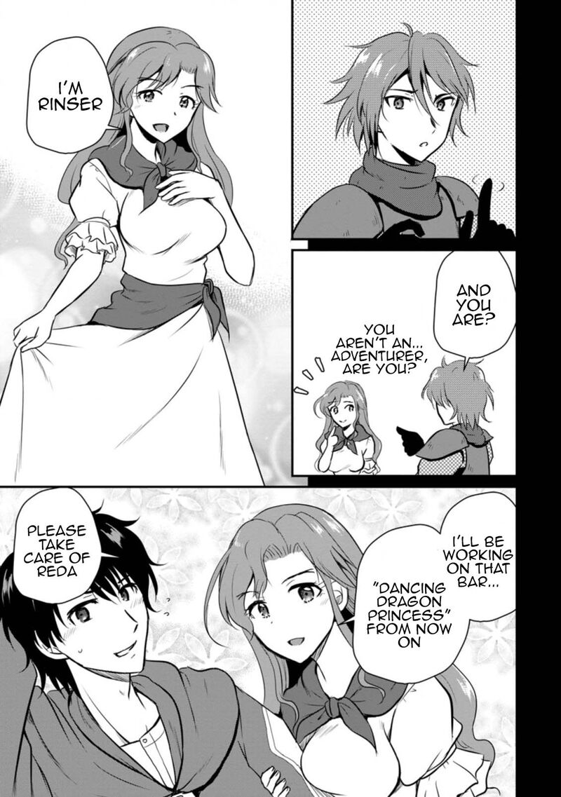 ossan_teihen_chiyu_shi_to_manasume_no_henkyou_life_17_5