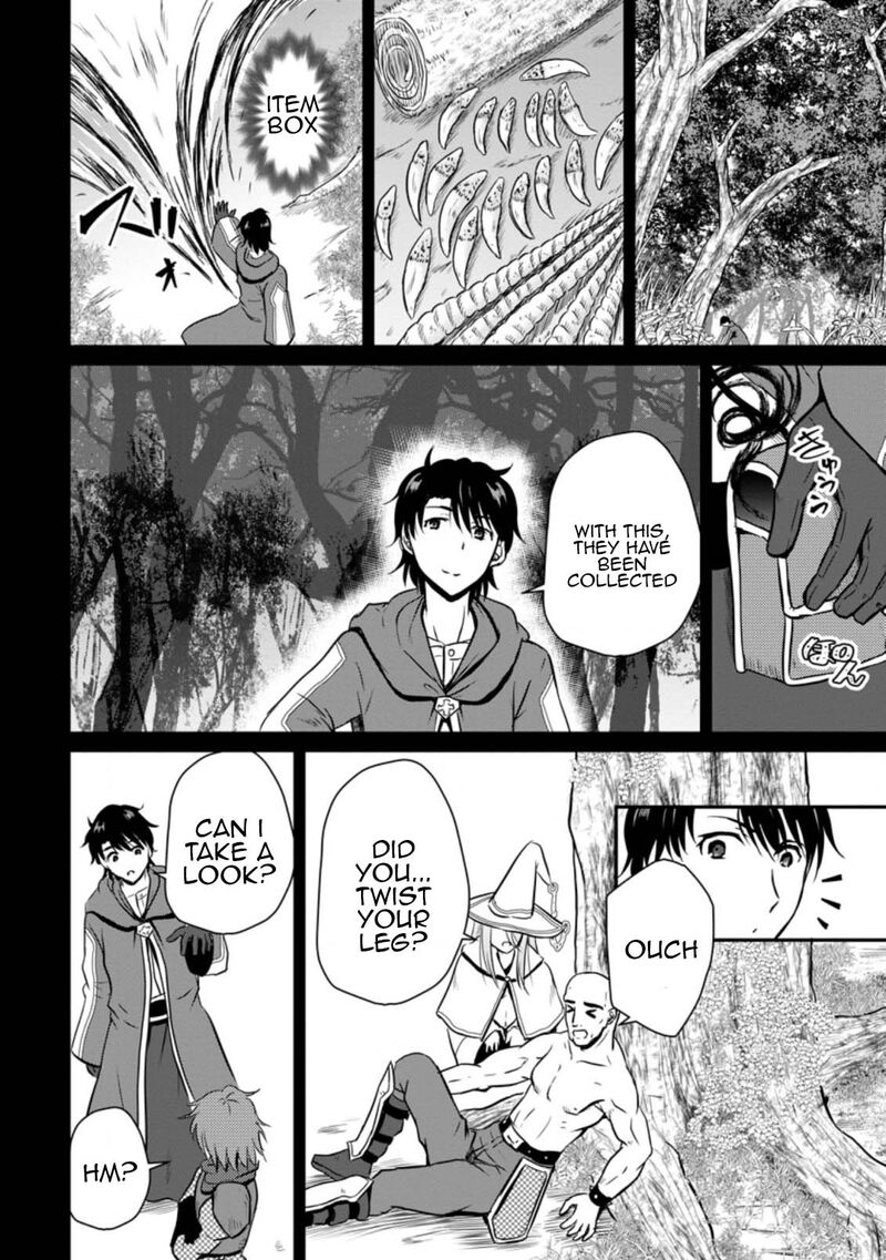 ossan_teihen_chiyu_shi_to_manasume_no_henkyou_life_17_6
