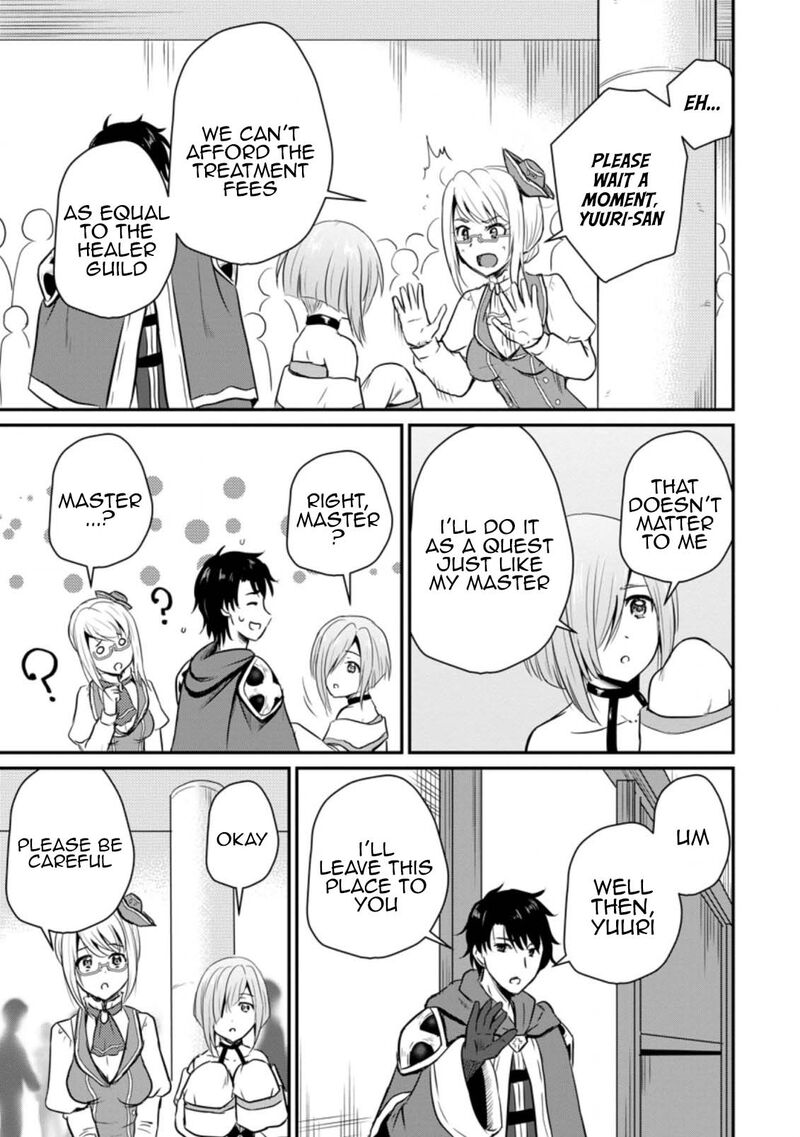 ossan_teihen_chiyu_shi_to_manasume_no_henkyou_life_19_11
