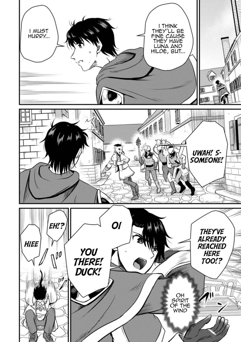 ossan_teihen_chiyu_shi_to_manasume_no_henkyou_life_19_12