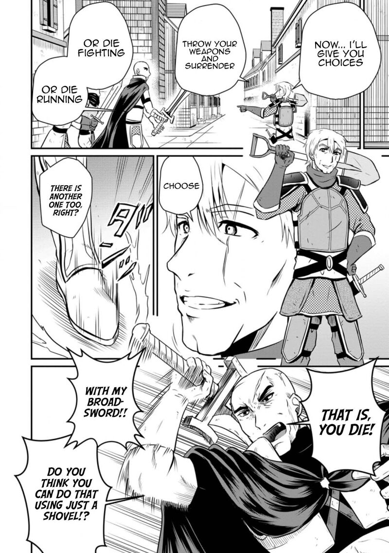 ossan_teihen_chiyu_shi_to_manasume_no_henkyou_life_19_16