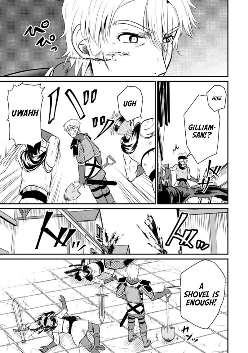 ossan_teihen_chiyu_shi_to_manasume_no_henkyou_life_19_19