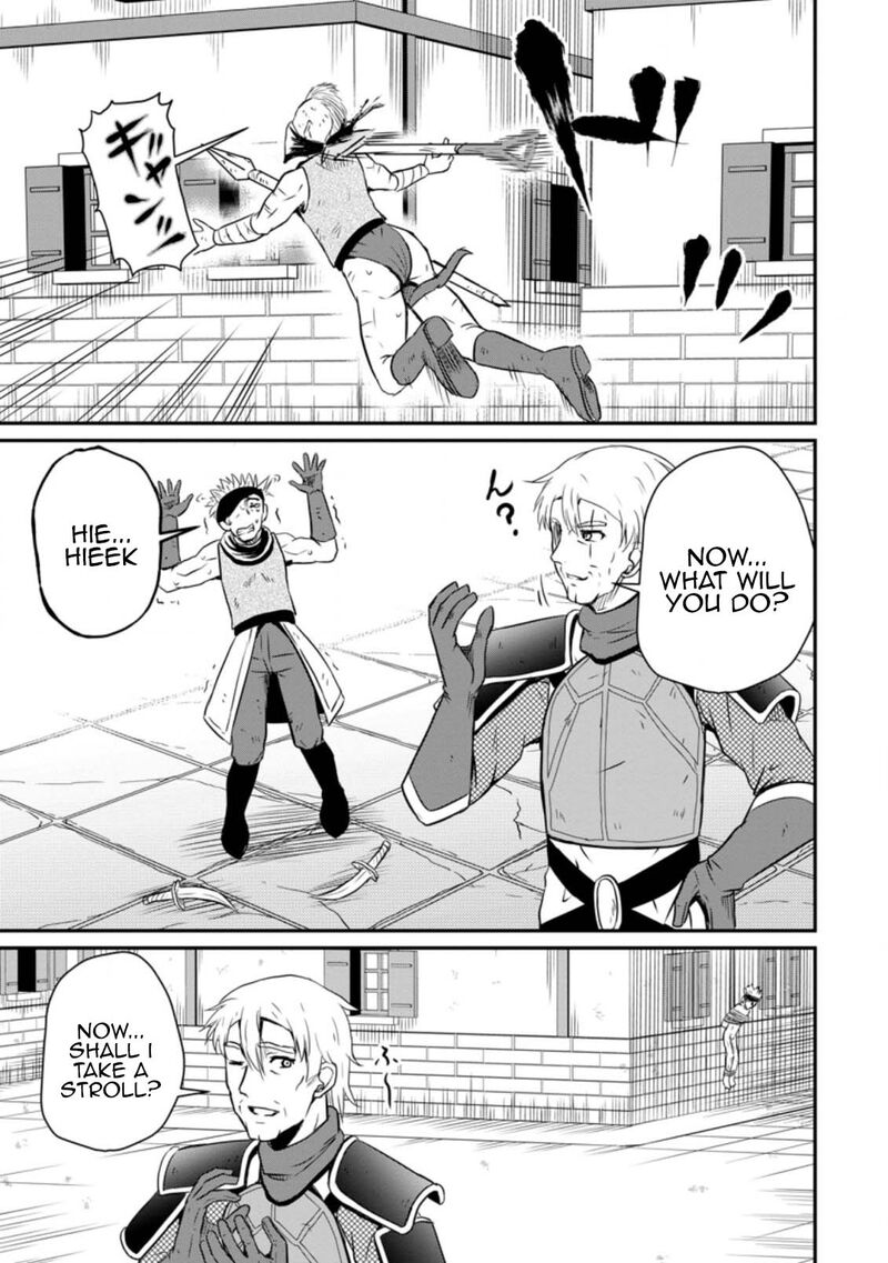 ossan_teihen_chiyu_shi_to_manasume_no_henkyou_life_19_21