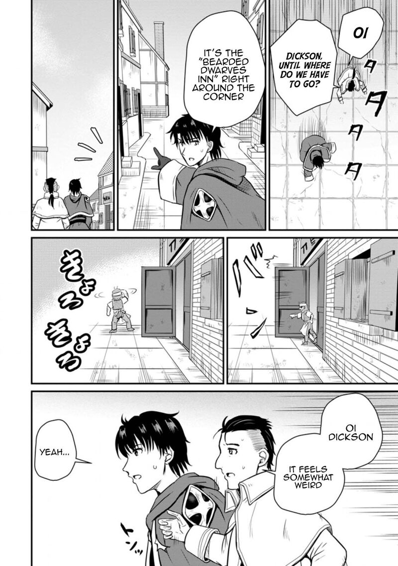 ossan_teihen_chiyu_shi_to_manasume_no_henkyou_life_19_22