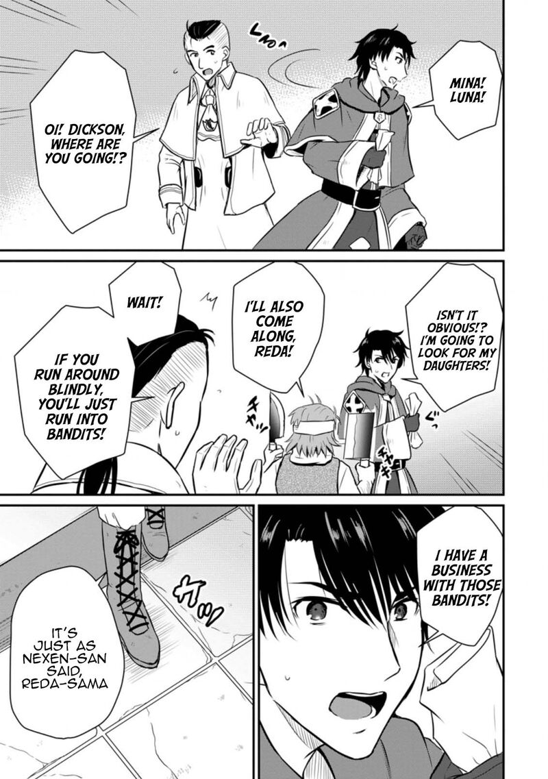 ossan_teihen_chiyu_shi_to_manasume_no_henkyou_life_19_25
