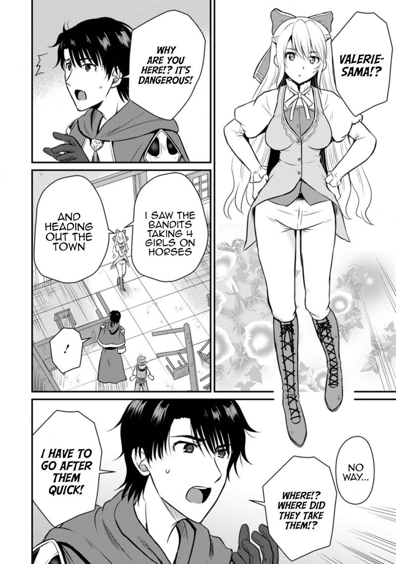 ossan_teihen_chiyu_shi_to_manasume_no_henkyou_life_19_26