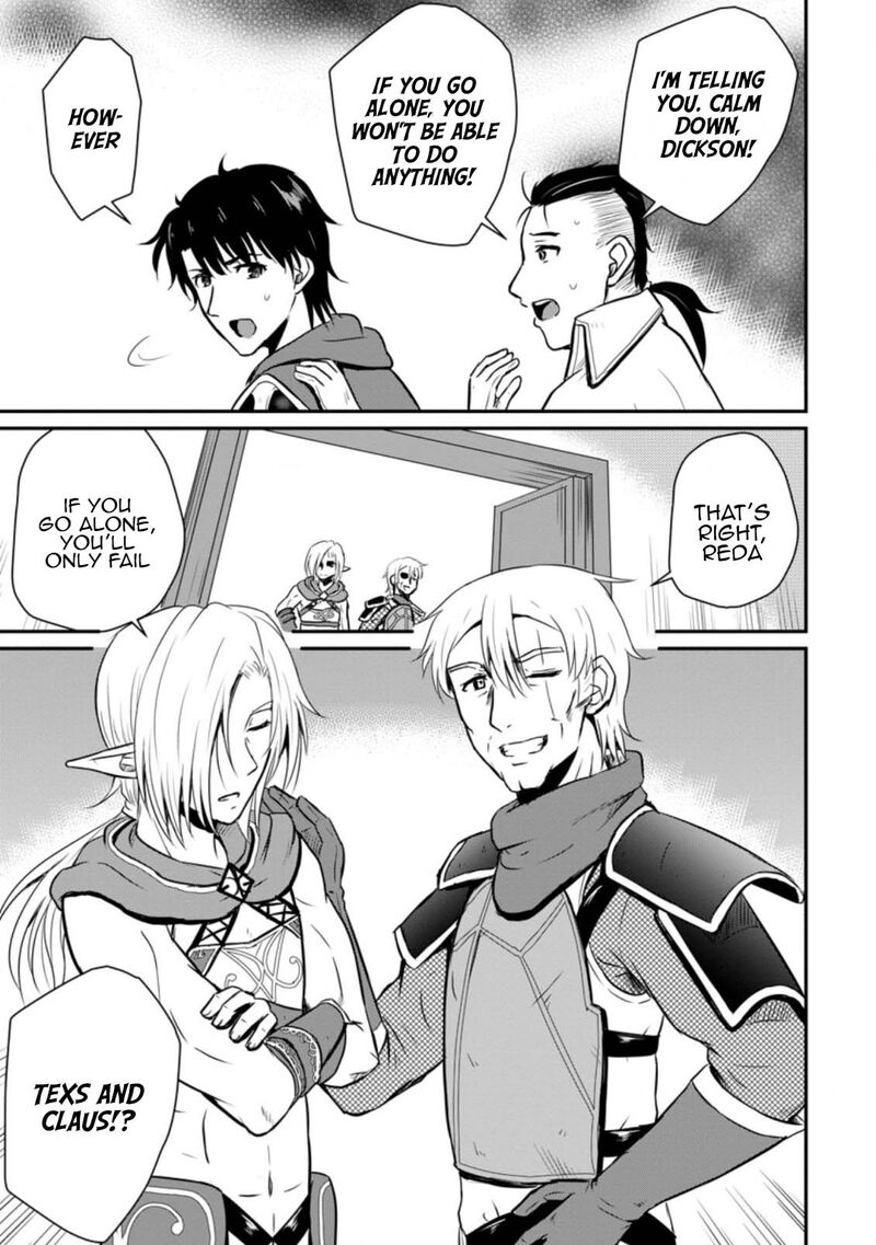 ossan_teihen_chiyu_shi_to_manasume_no_henkyou_life_19_27