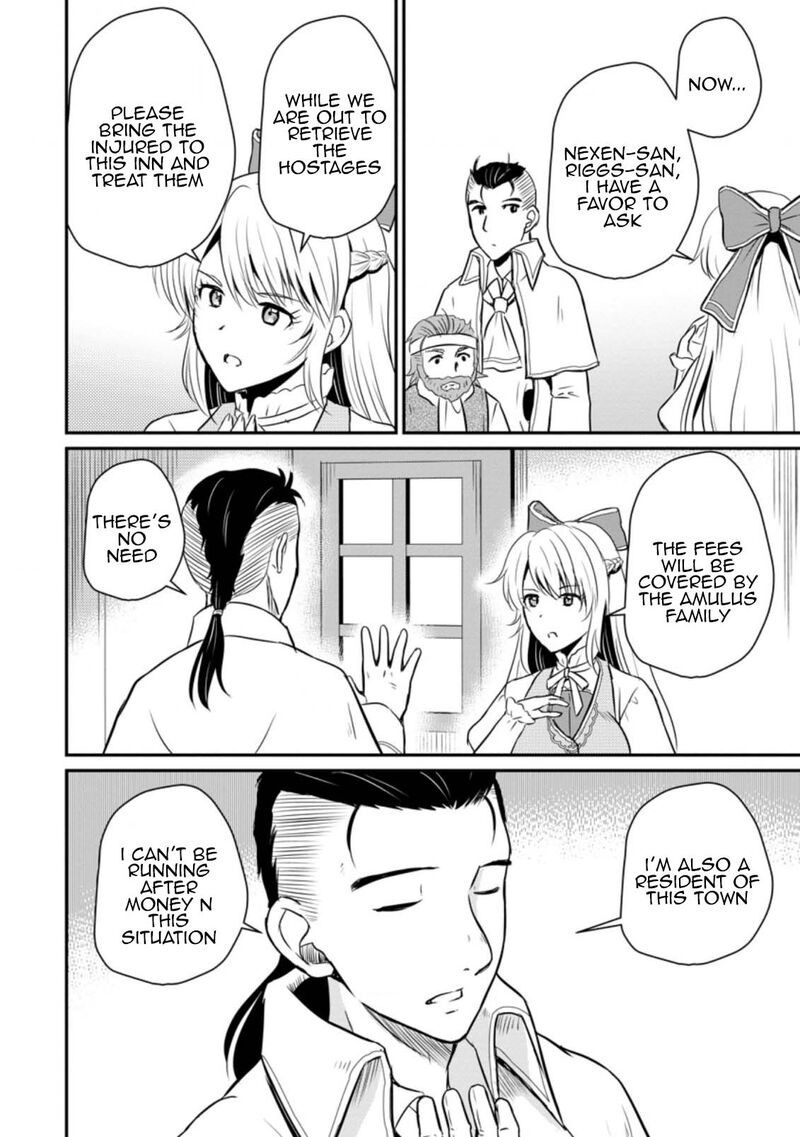 ossan_teihen_chiyu_shi_to_manasume_no_henkyou_life_19_28